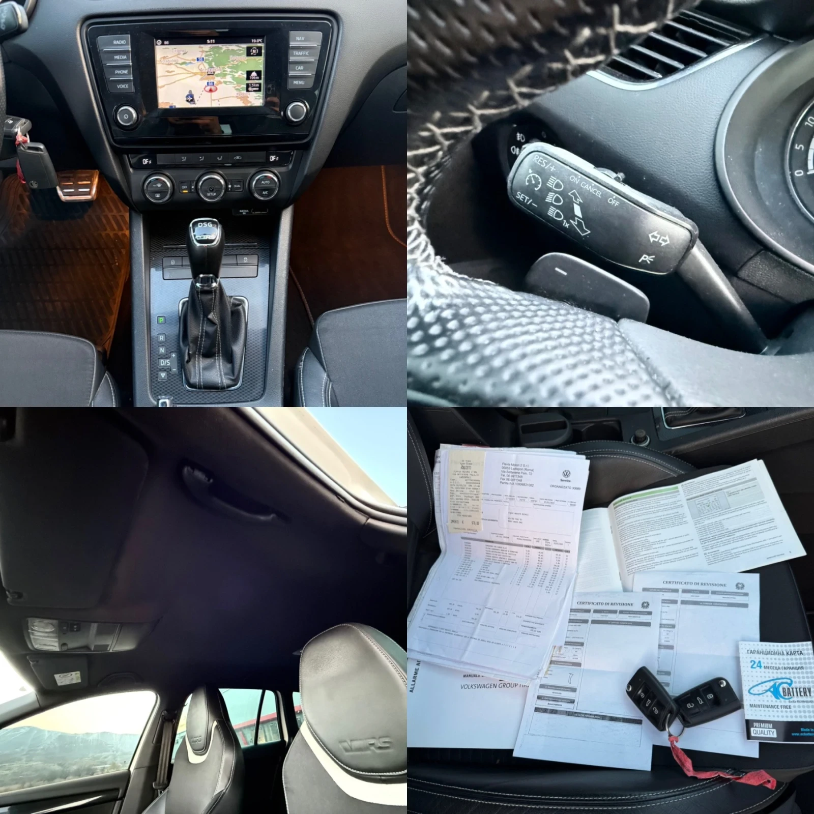 Skoda Octavia 2.0 TDI / VRS / LED / KOJA / NAVI / XENON  | Mobile.bg   14