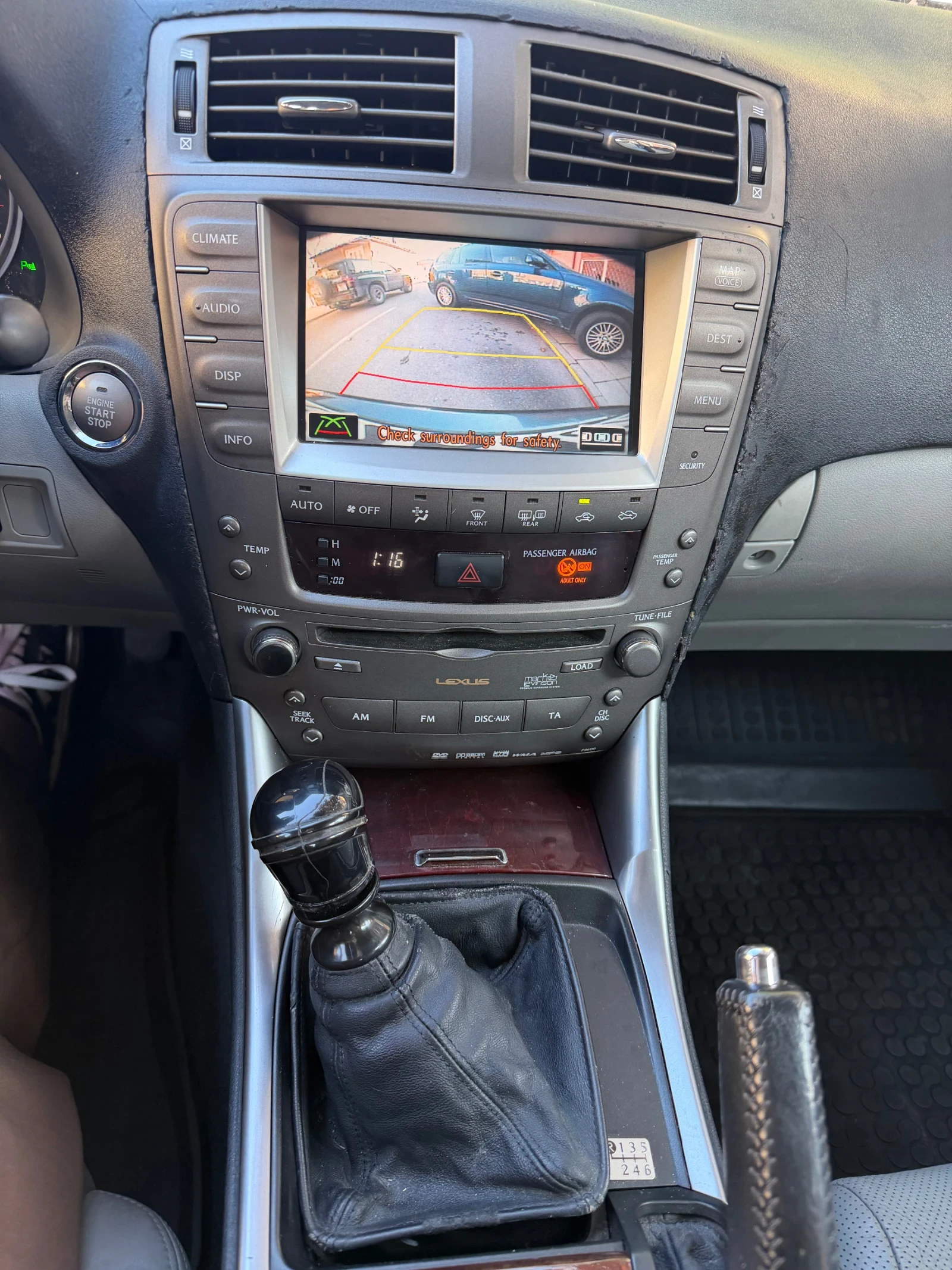 Lexus IS 220d | Mobile.bg � ����������� 10