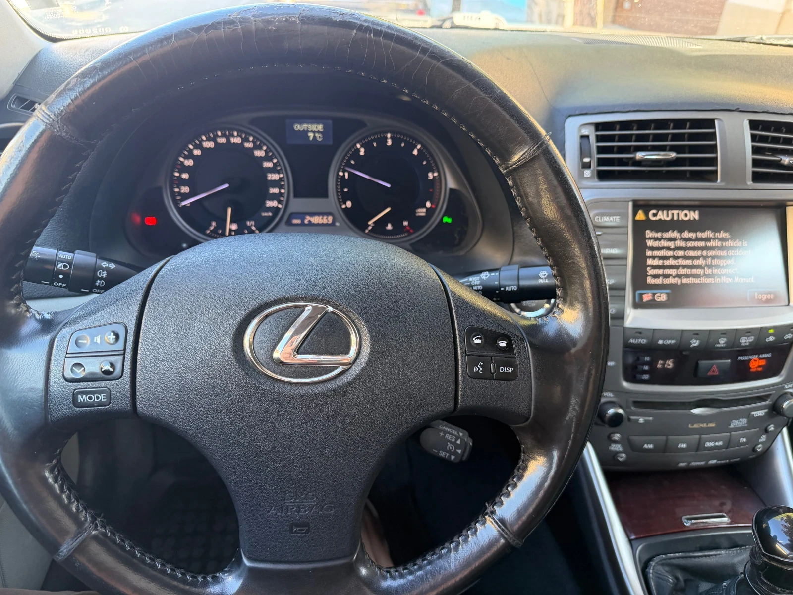 Lexus IS 220d | Mobile.bg � ����������� 9