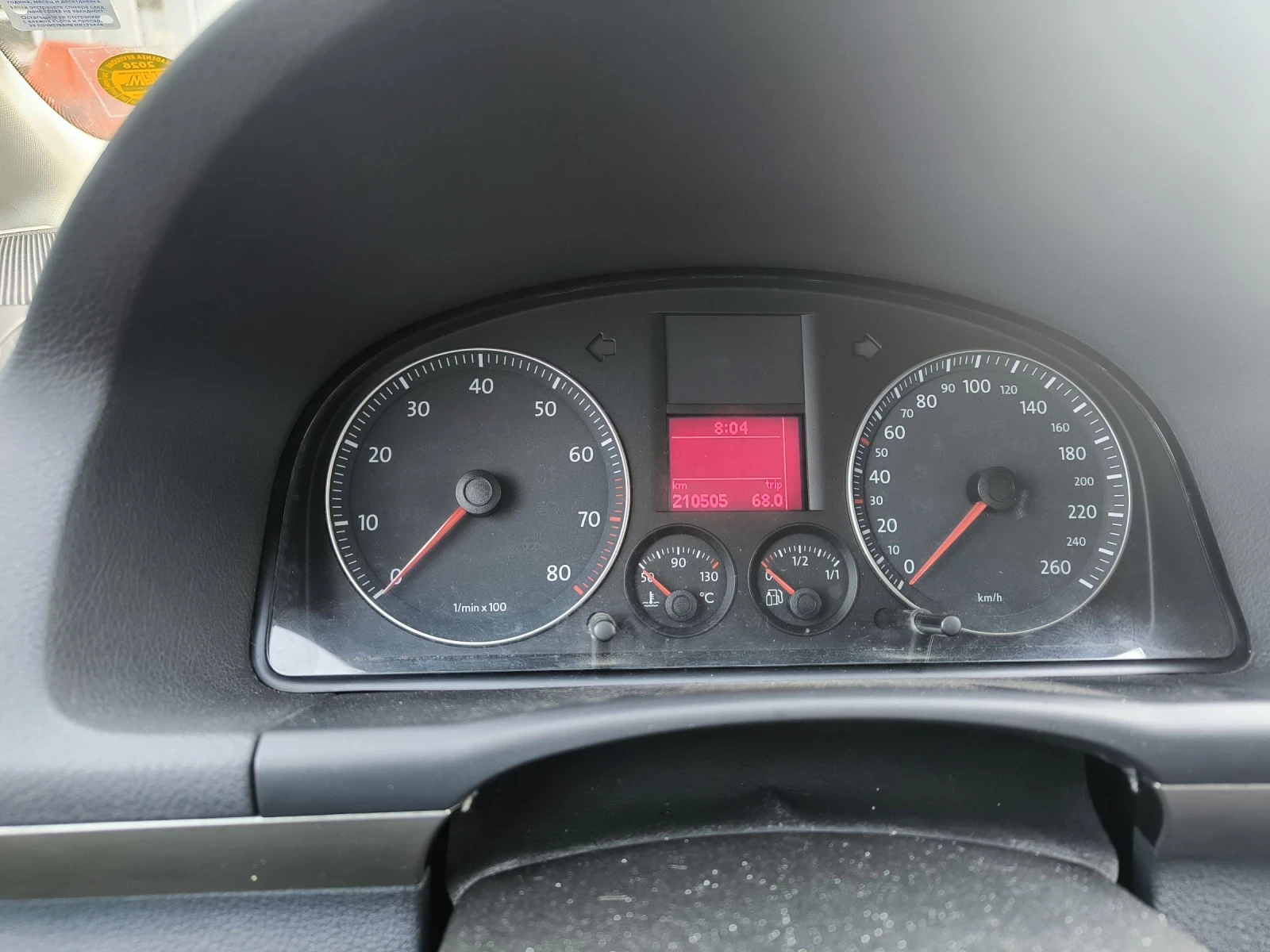 VW Touran Фабрична на Метан, снимка 7 - Автомобили и джипове - 53755471