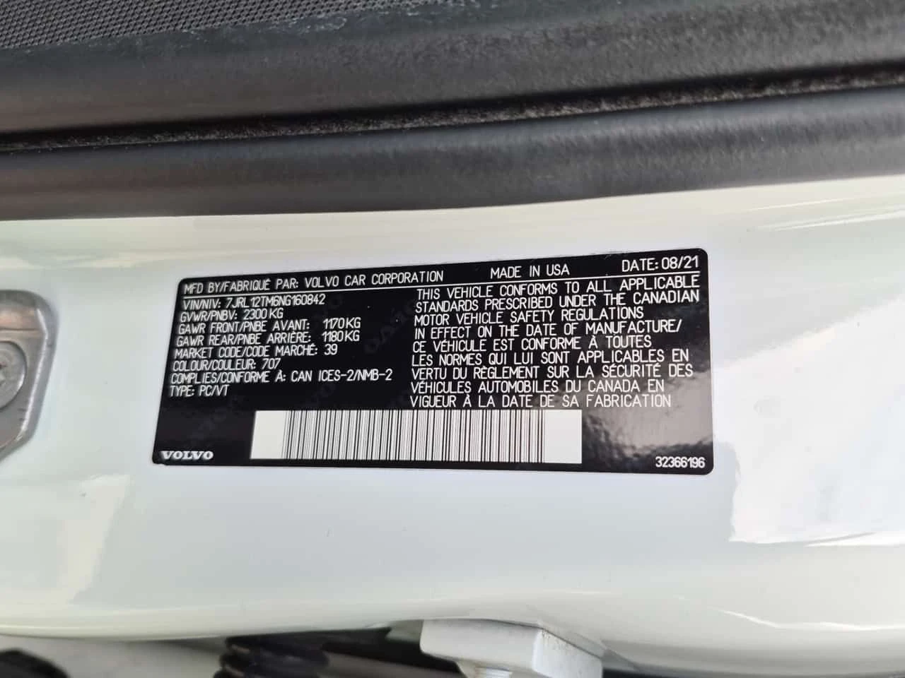 Volvo S60 R DESIGN  CARFAX, снимка 16 - Автомобили и джипове - 53907740