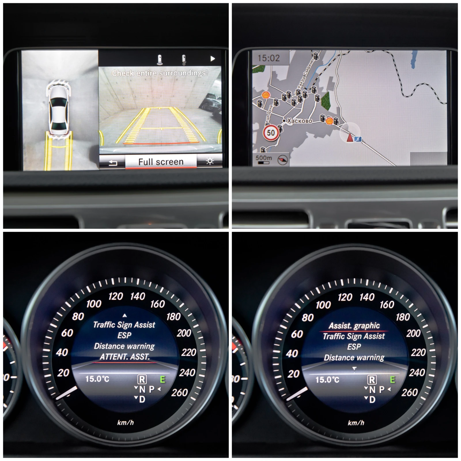 Mercedes-Benz E 350 D AMG 9 �������� | Mobile.bg � ����������� 17