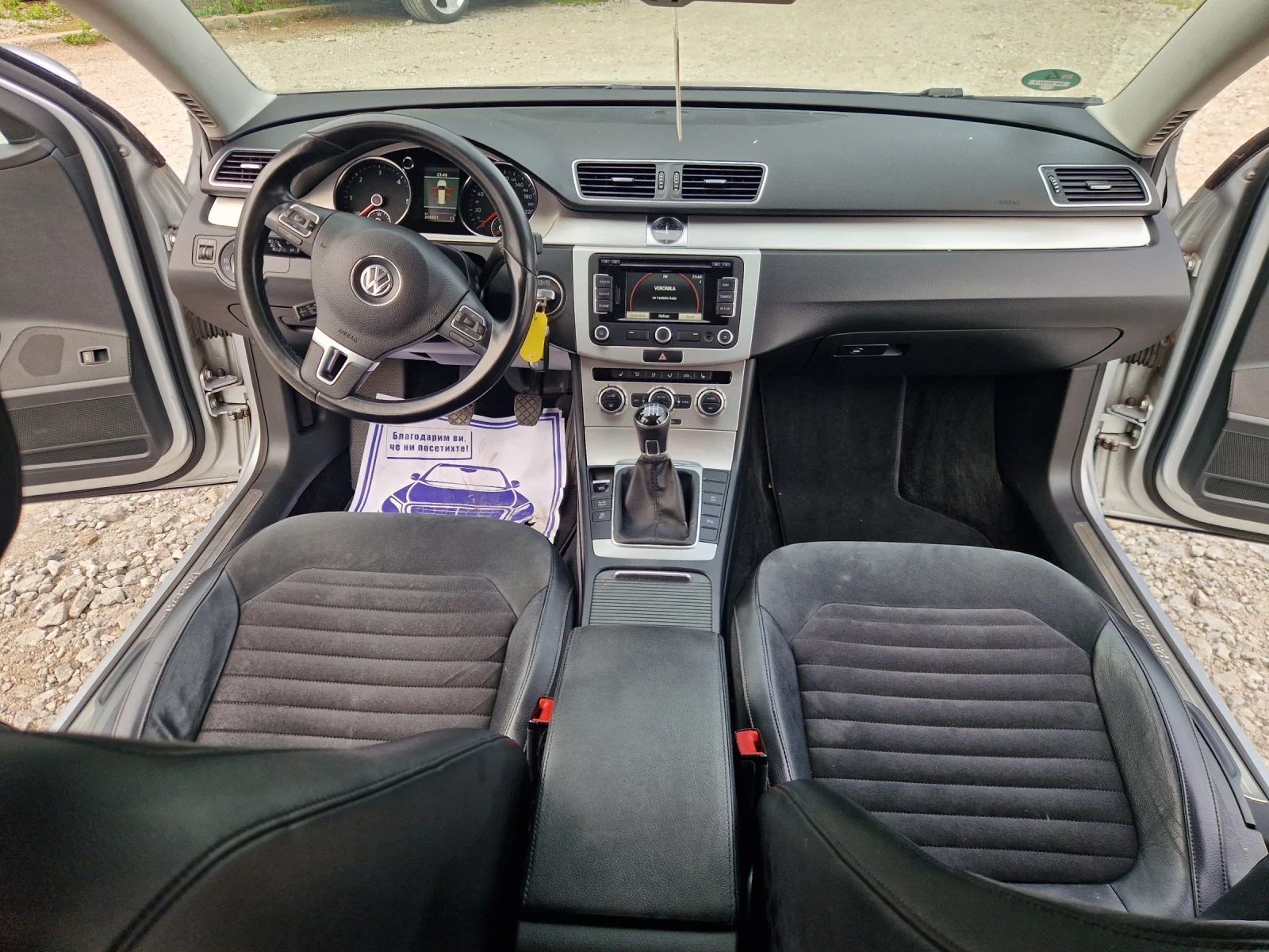 VW Passat 1.6 TDI | Mobile.bg � ����������� 13