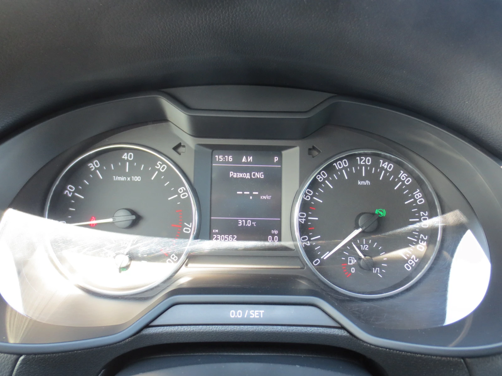 Skoda Octavia 1.4 i G-TEC * METAH*  | Mobile.bg � ����������� 11