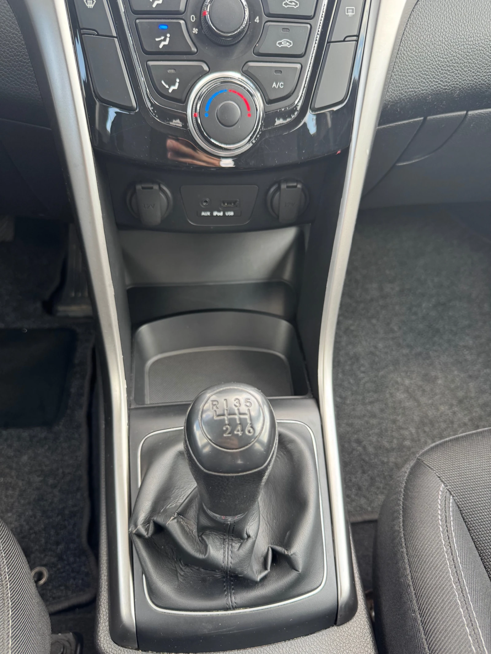 Hyundai I30 1.4-benzin, снимка 9 - Автомобили и джипове - 54965414