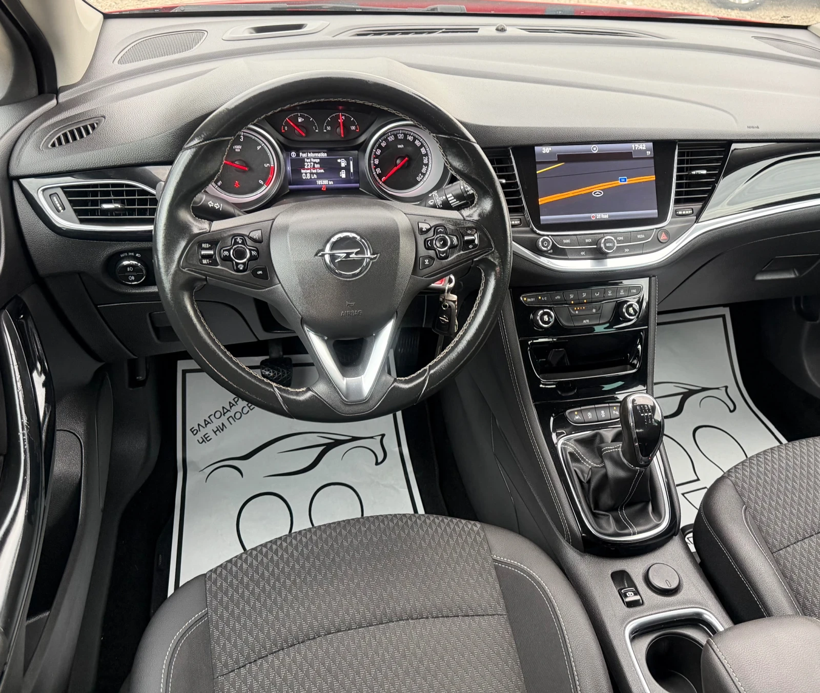 Opel Astra 1.6CDTI * COSMO * , снимка 10 - Автомобили и джипове - 55217705