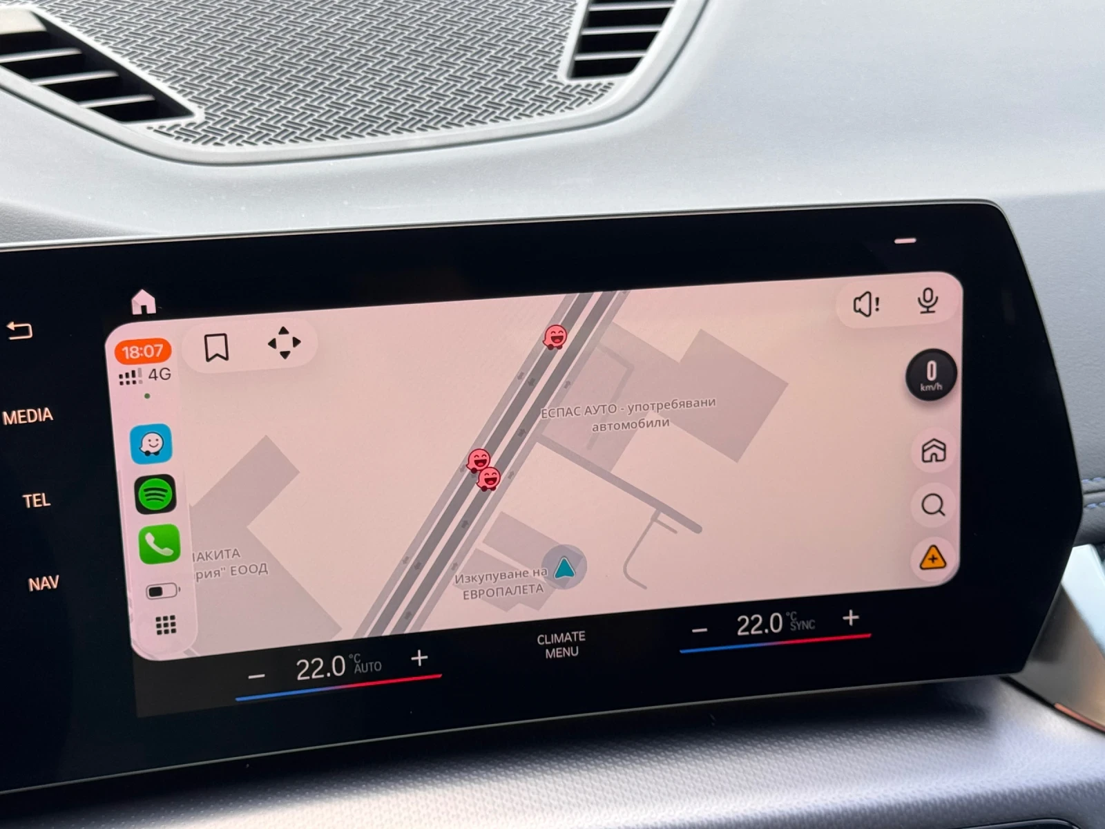 BMW iX1 68KWH M-PACKET X-DRIVE SOH-100% ���������� ���� | Mobile.bg � ����������� 12