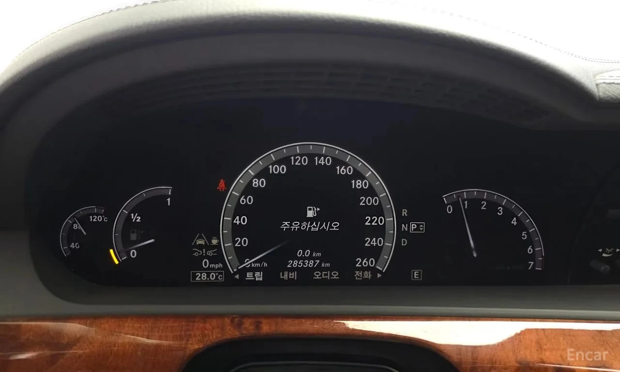 Mercedes-Benz S 500 * S500L BlueEFFICIENCY * ����������*  | Mobile.bg � ����������� 8