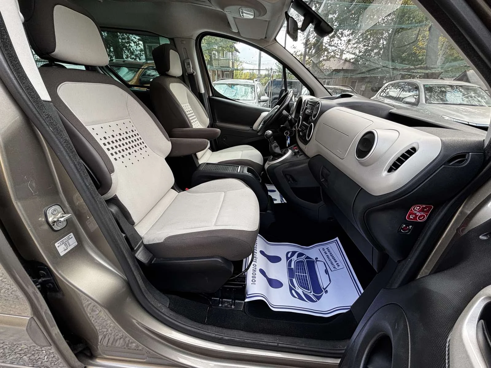 Citroen Berlingo | Mobile.bg � ����������� 14