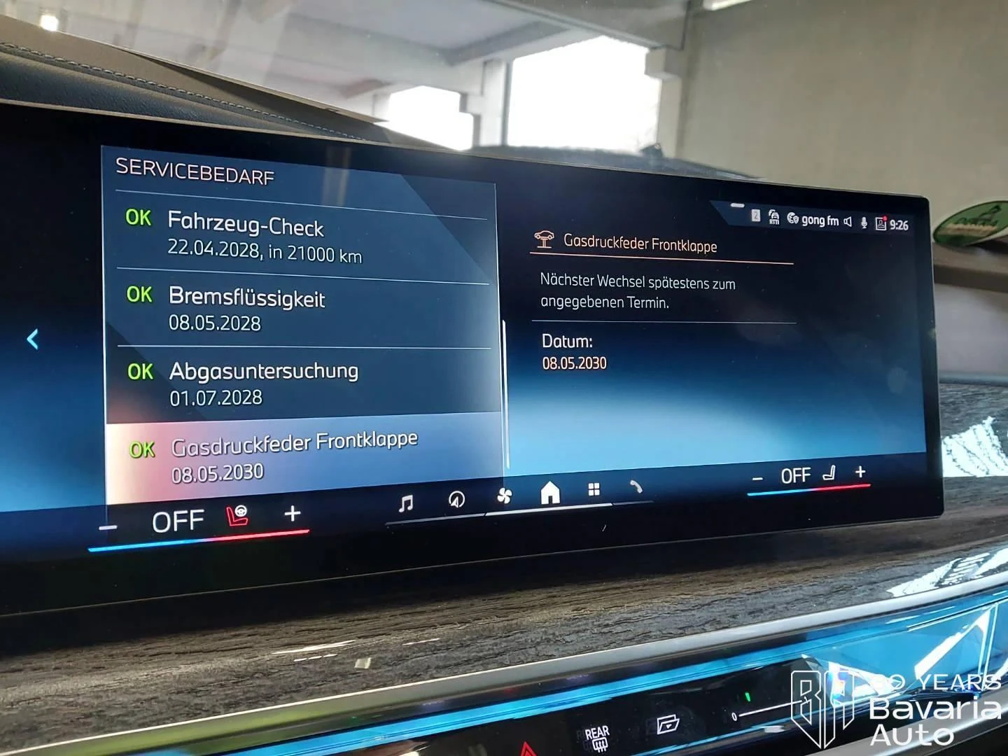 BMW 740 d xDrive Sportautomatic, снимка 14 - Автомобили и джипове - 56633114