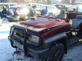 Daihatsu Feroza 1.6 16V, снимка 4