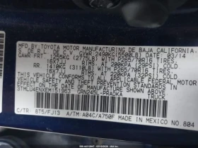 Toyota Tacoma BASE V6/ФИНАНСИРАНЕ ОТ 255 ЕВРО НА МЕСЕЦ, снимка 9