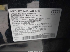 Audi Q6 E-Tron Premium Plus Quattro, снимка 9