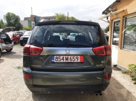 Peugeot 4007 HDI-4x4-АВТОМАТИК EURO-4  МНОГО  ЗАПАЗЕНО, снимка 4