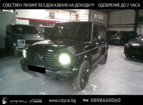 Mercedes-Benz GL 450 d/ FACELIFT/ NIGHT/ BURM/ SUPERIOR/ | Mobile.bg    1