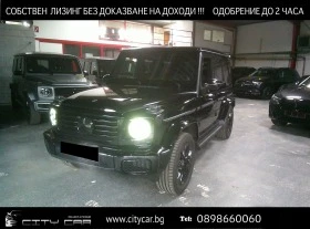     Mercedes-Benz GL 450 d/ FACELIFT/ NIGHT/ BURM/ SUPERIOR/