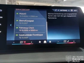 BMW X2 18d sDrive Steptronic - 88800 лв. / 45402.72 € - 44936976 10