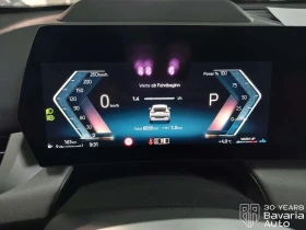 BMW X2 18d sDrive Steptronic - 88800 лв. / 45402.72 € - 44936976 9