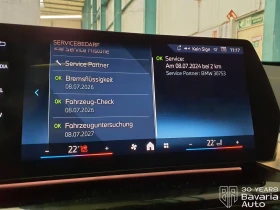 BMW iX1 30 xDrive M Sport Paket - 95600 лв. / 48879.50 € - 34168132 11