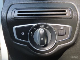 Mercedes-Benz GLC 220 - 36498 лв. / 18661.13 € - 17932098 7