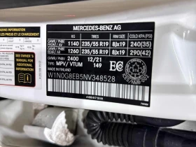 Mercedes-Benz GLC 300 4MATIC * ГЛАВНО ПРЕДСТАВИТЕЛСТВО НА MERCEDES*  - 24990 € / 48876.19 лв. - 59526672 12