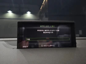 Audi Q7 35 TDI Quattro/ PANO/DIGITAL/ BOSE/ ������/ ����� | Mobile.bg � ����� ������ 16
