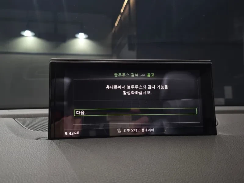 Audi Q7 35 TDI Quattro/ PANO/DIGITAL/ BOSE/ ������/ ����� | Mobile.bg � ����������� 16