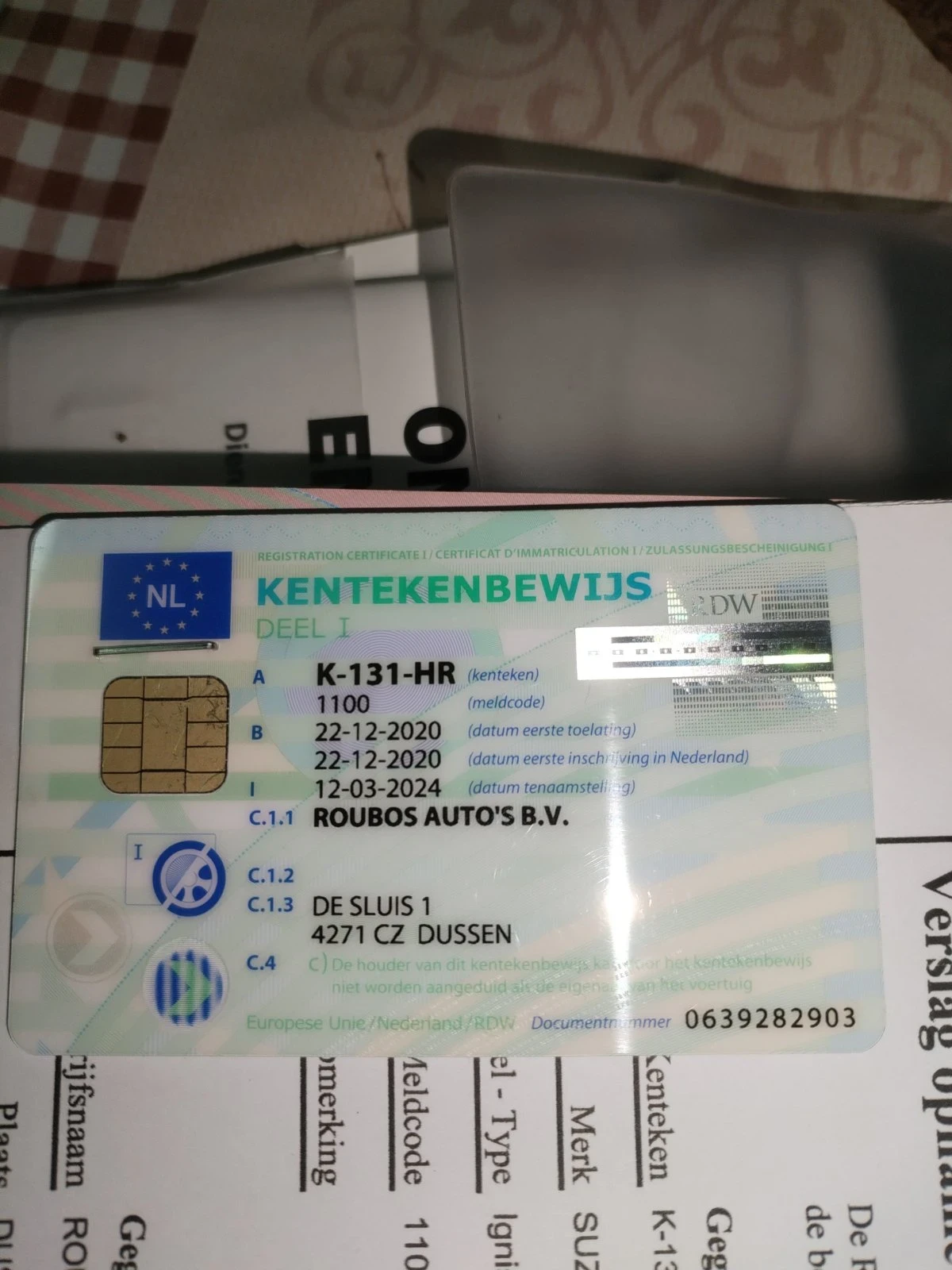 Suzuki Ignis 1, 2 хечбек, употребяван, нов внос, Пловдив - изображение 8