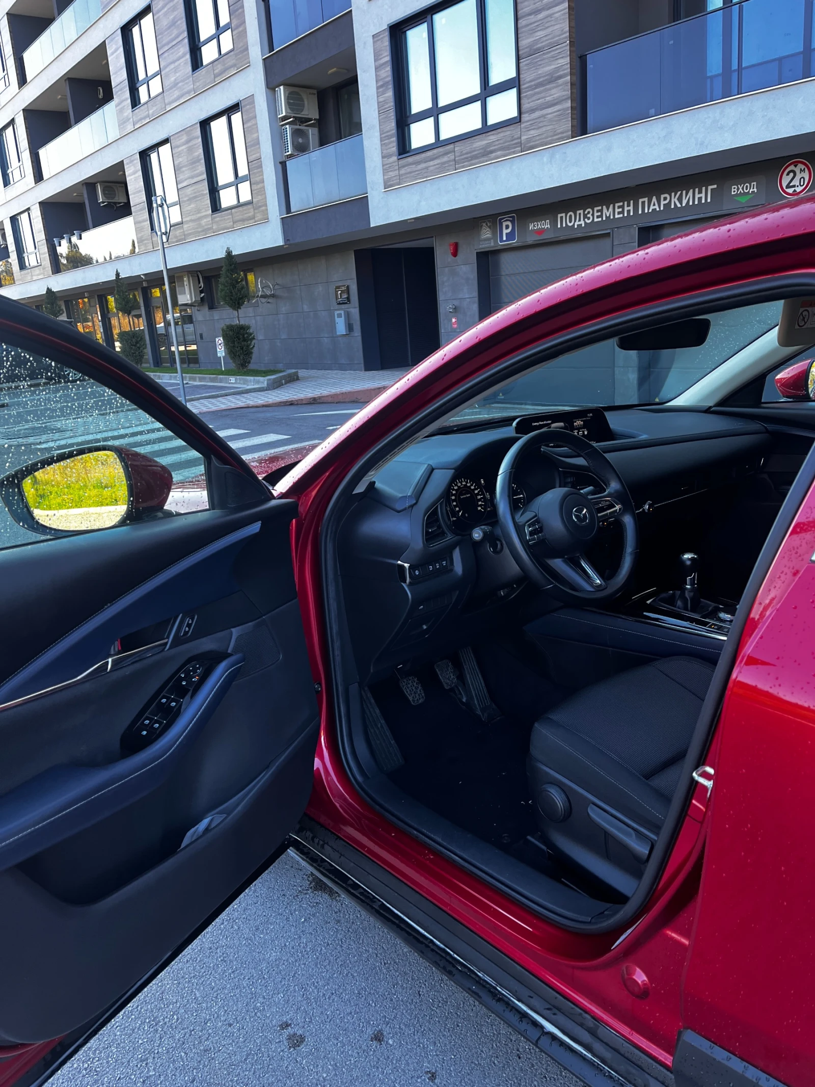 Mazda CX-30 SKYACTIV-G | Mobile.bg � ����������� 11