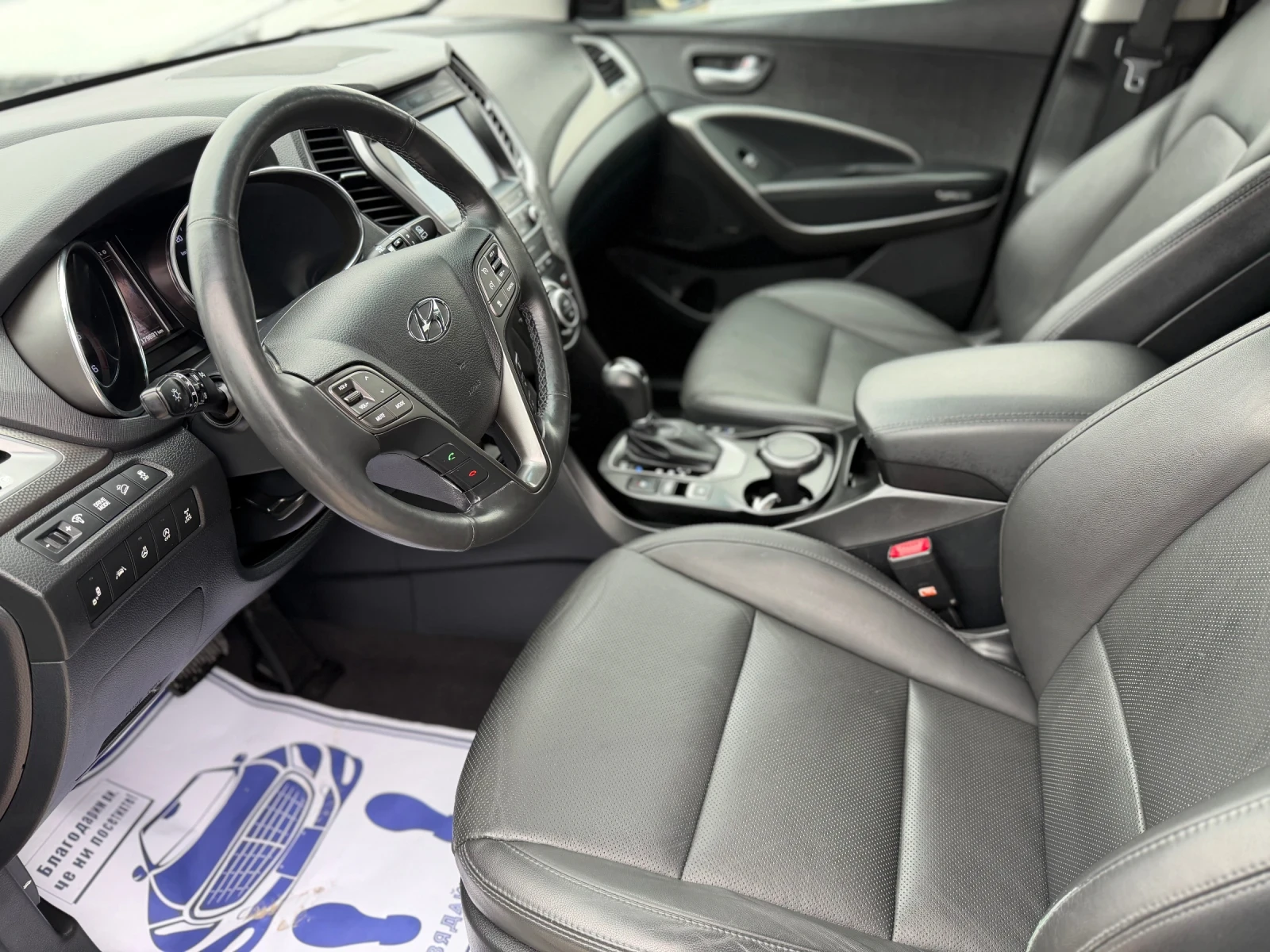 Hyundai Santa fe Grand 2.2CRDI Facelift Швейцария Vertex, снимка 9 - Автомобили и джипове - 53656810