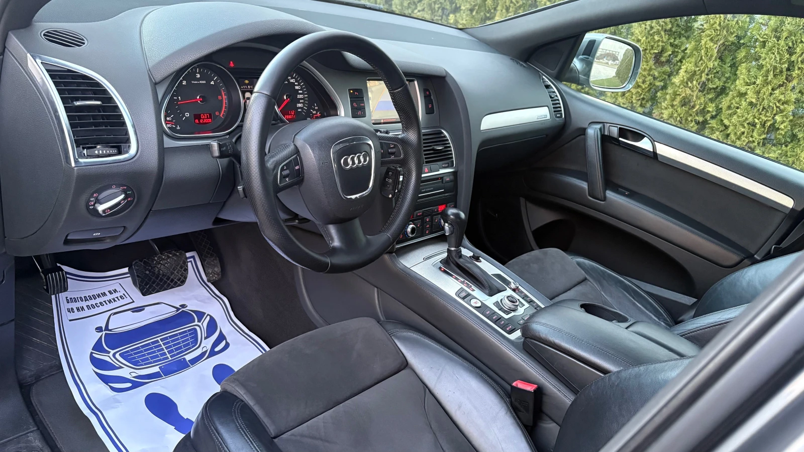 Audi Q7 S-LINE 7-МЕСТА КАМЕРА, снимка 9 - Автомобили и джипове - 53850499