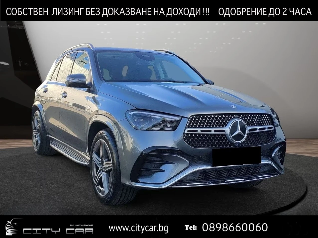 Mercedes-Benz GLE 400 e / AMG / BURM / PANO / MULTIBEAM / HEAD UP / 360