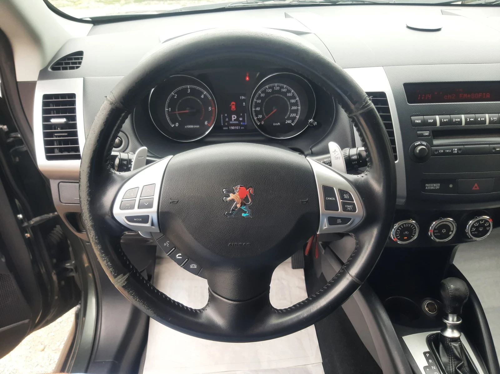 Peugeot 4007 HDI-4x4-��������� EURO-4  �����  �������� | Mobile.bg � ����������� 9