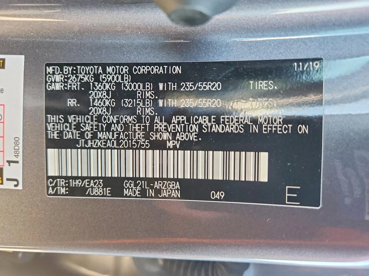 Lexus RX 350 3.5l L, снимка 13 - Автомобили и джипове - 56511462