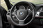 Обява за продажба на BMW X6 3.5D *Сменени Вериги* ~29 999 лв. - изображение 11