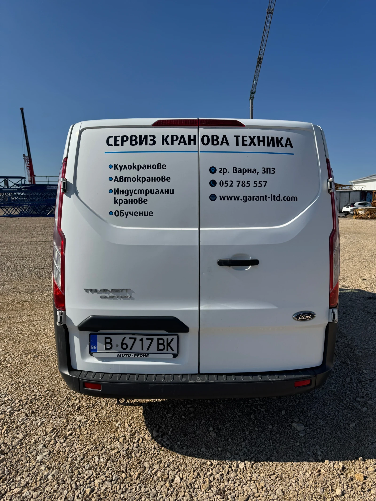 Ford Transit Custom Дълга База - изображение 6