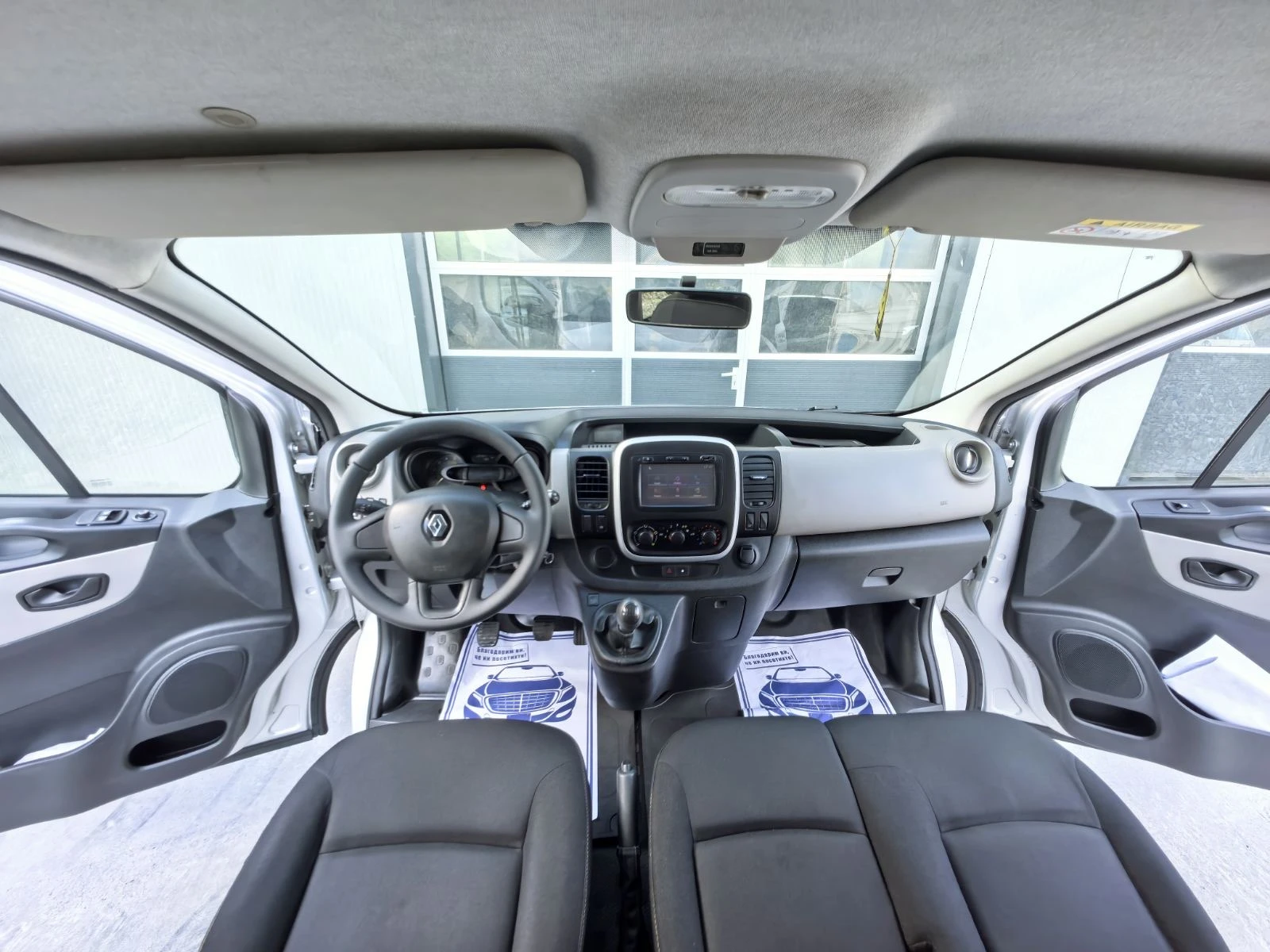 Renault Trafic 1.6cdti-EURO6, снимка 10 - Бусове и автобуси - 54622395