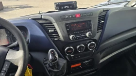 Iveco Daily 70C18 / evro 6 / Thermo king T-600 R /   | Mobile.bg    9