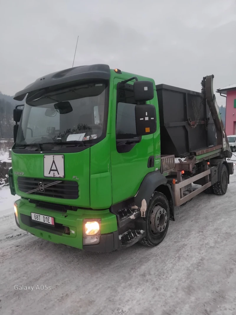 Volvo Fl 11990кг. НАЛИЧЕН