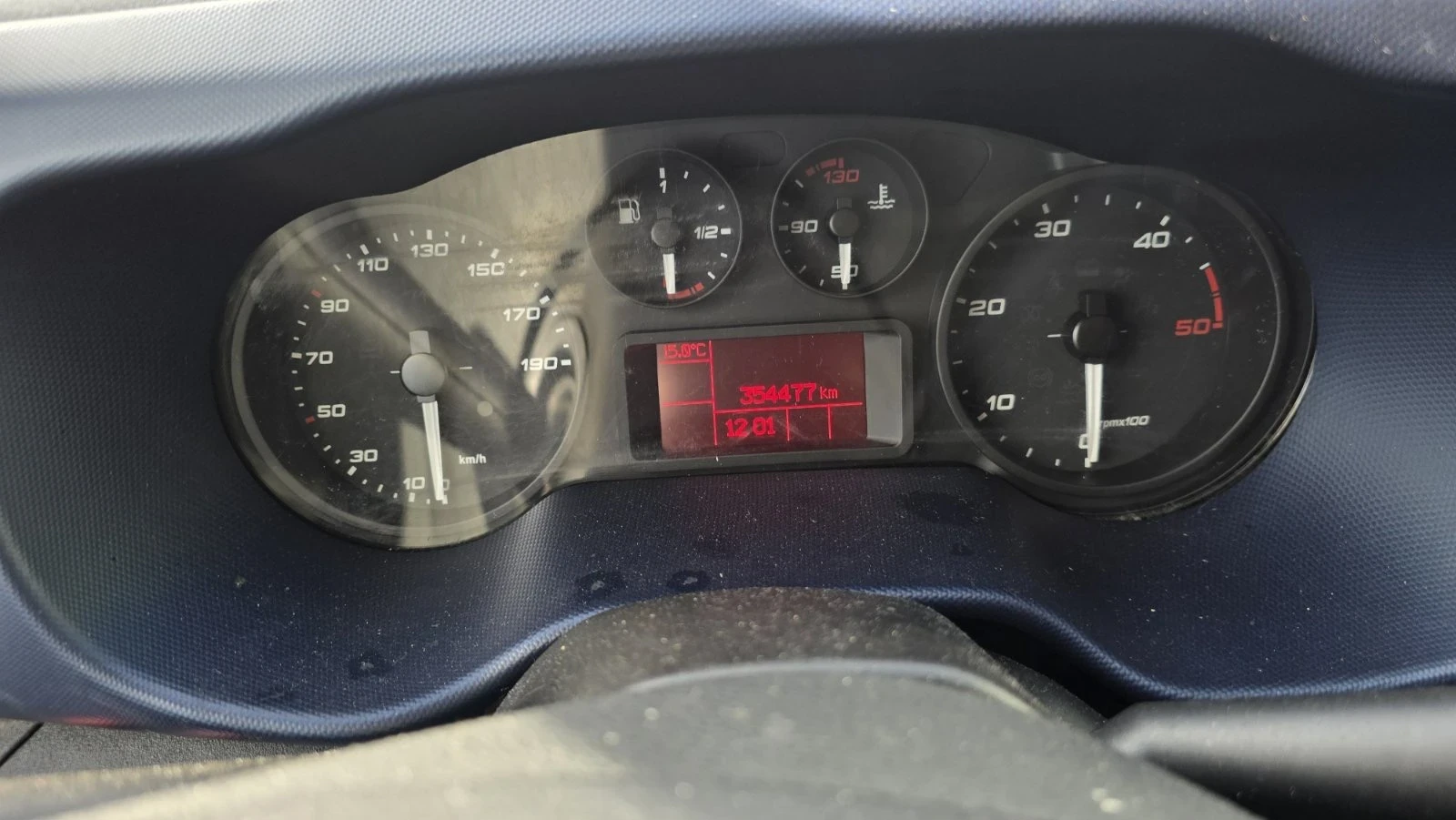 Iveco Daily 70C18 / evro 6 / Thermo king T-600 R / падащ борд - изображение 6