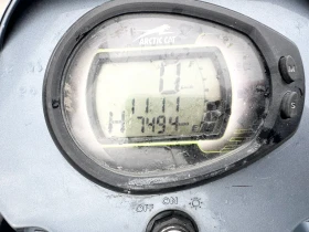 Arctic Cat TRV 550 EFI 4X4, снимка 9