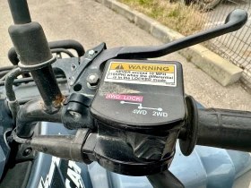 Arctic Cat TRV 550 EFI 4X4, снимка 7