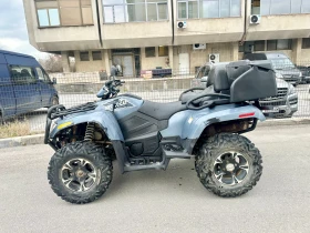 Arctic Cat TRV 550 EFI 4X4, снимка 3