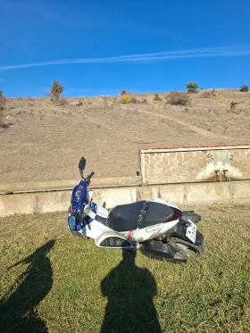 Yamaha Maxter, снимка 4