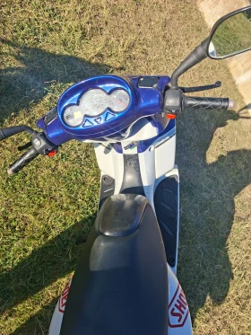 Yamaha Maxter, снимка 5
