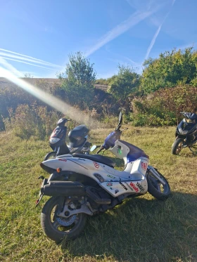 Yamaha Maxter, снимка 3