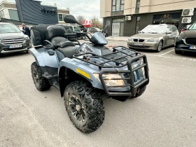 Arctic Cat TRV 550 EFI 4X4 | Auto.bg — изображение 6