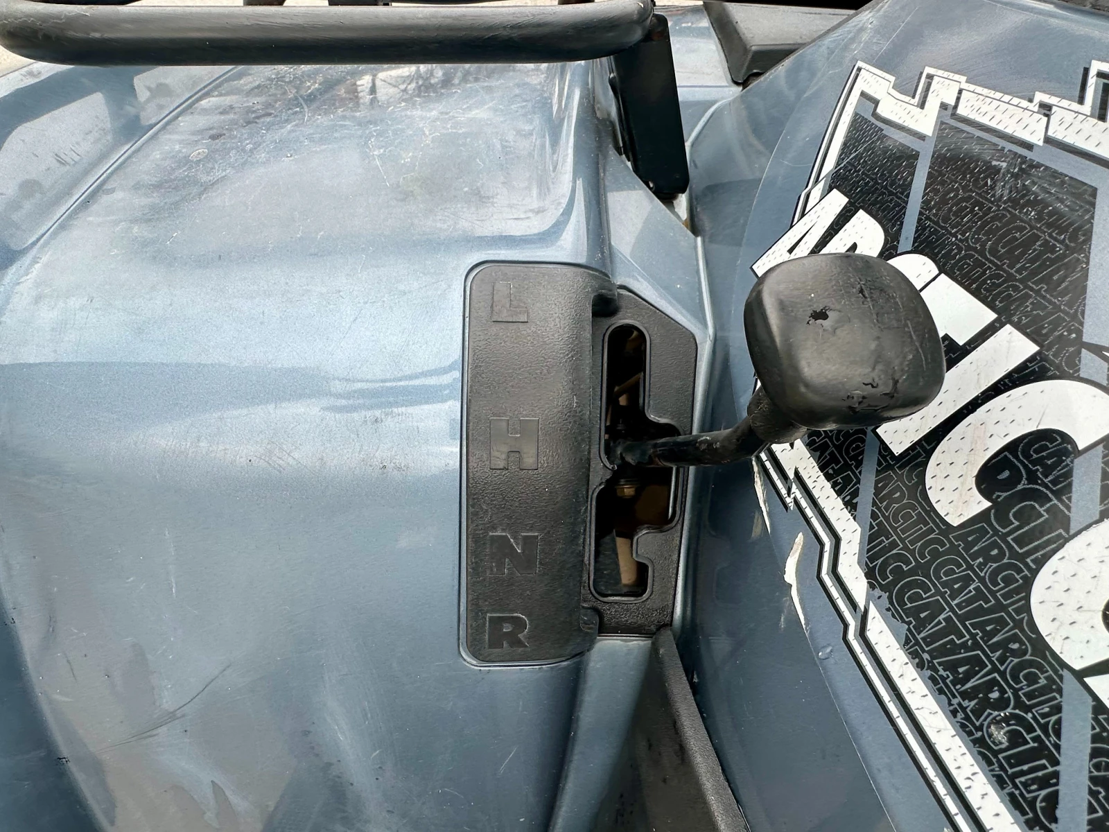 Arctic Cat TRV 550 EFI 4X4, снимка 8 - Мотоциклети и мототехника - 53917685