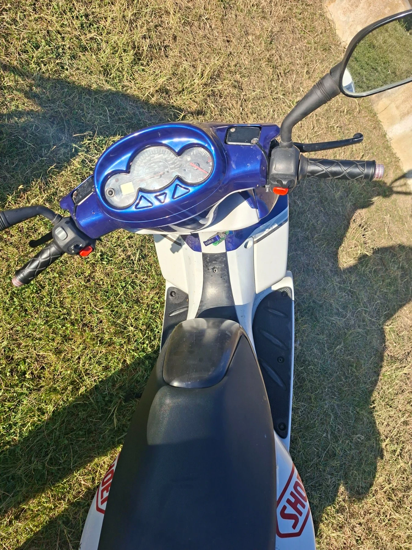 Yamaha Maxter, снимка 5 - Мотоциклети и мототехника - 56408423