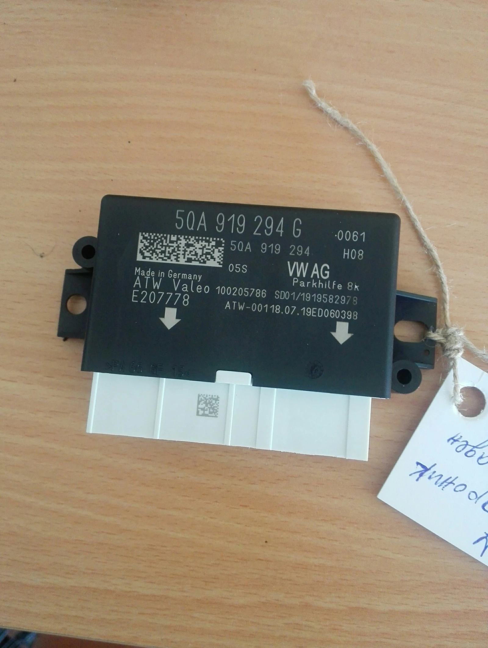   (  )   7 | Mobile.bg   1